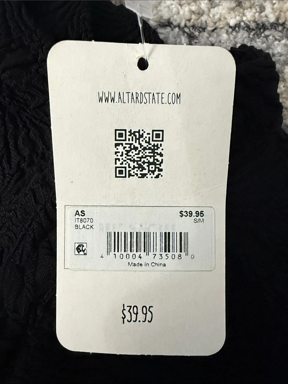 Altar'd State Black Textured Smocked Camisole - Picture 5 of 5